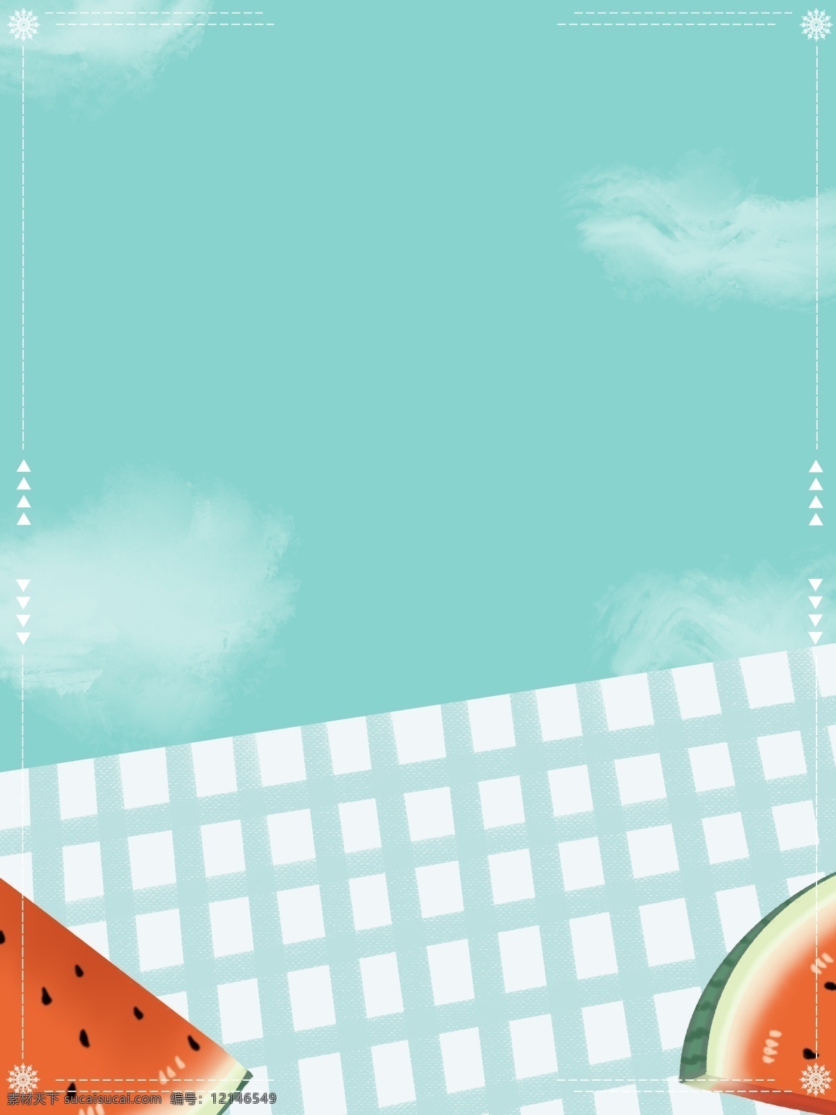 清凉 夏季 格子 桌布 广告 背景 广告背景 清新 西瓜 食物 水果 云朵