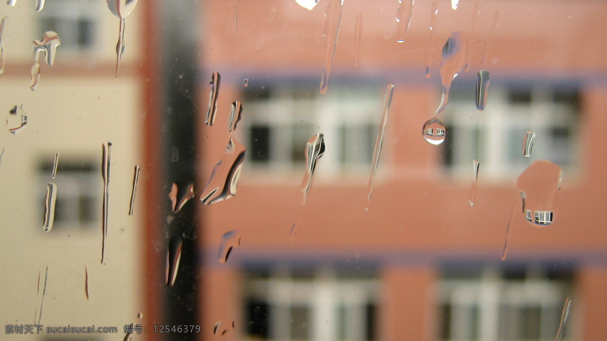 雨滴 壁纸 玻璃 宽屏 水滴 自然景观 下雨了 玻璃上的雨滴 psd源文件