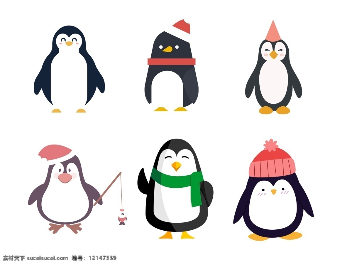 卡通企鹅 企鹅 南极企鹅 南极 帝企鹅 哺乳动物 巴布亚企鹅 王企鹅 矢量企鹅 手绘企鹅 企鹅素材