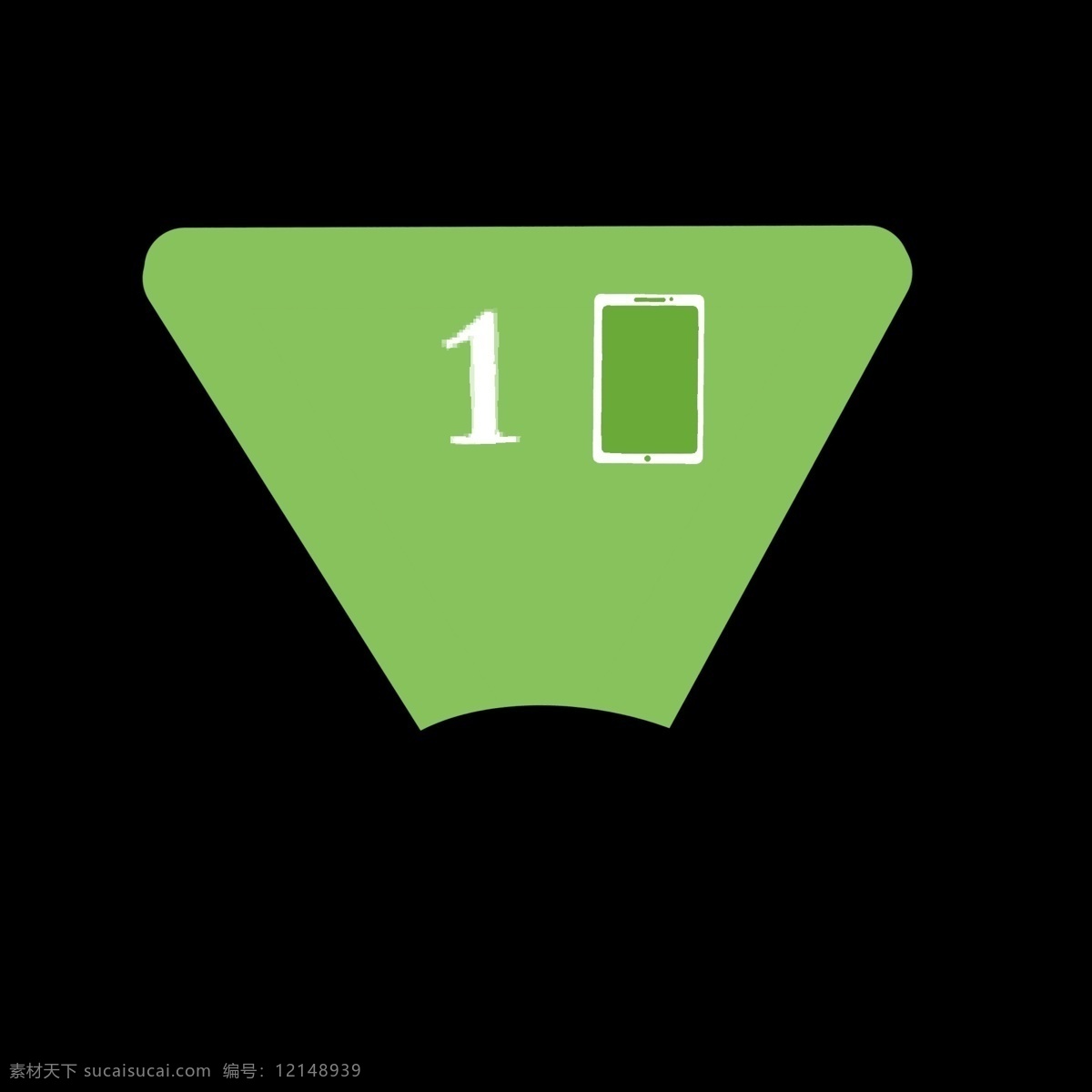 绿色 倒三角 手机 符号 分类 图标 冷色 数字 手机符号 分开 简洁 简约 简单 卡通 ppt专用 分别介绍模板 色块 几何形体