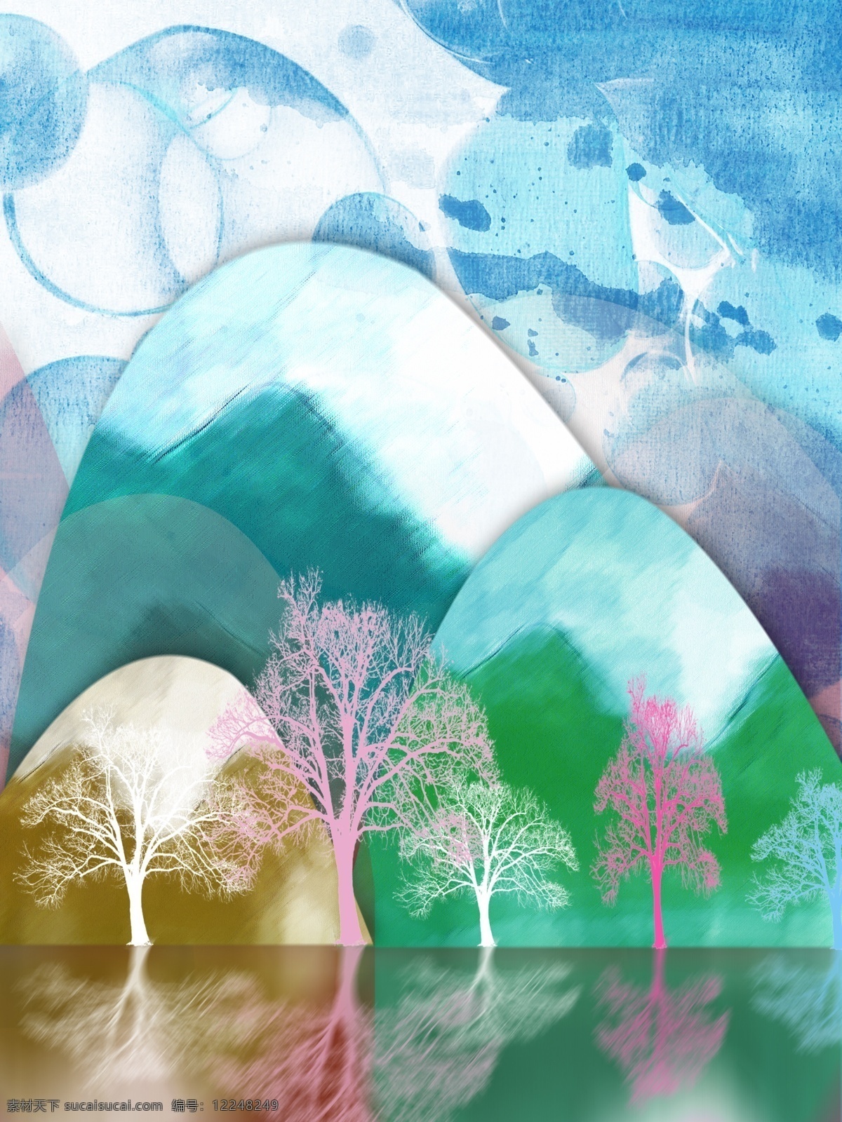 现代 抽象 半圆 山 客厅 装饰画 客厅装饰画 一联画 水彩淡蓝背景 蓝绿色山石 粉色剪影树