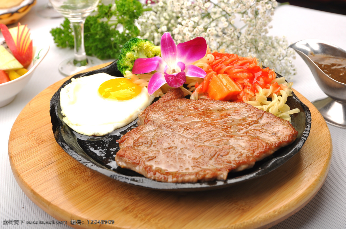 法式 红酒 牛排 餐饮美食 西餐美食 法式红酒牛排 psd源文件