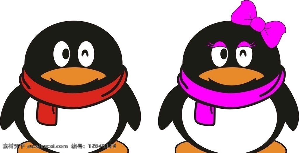 企鹅 qq 头像 可爱 动物 动画 矢量 动漫 动漫动画 动漫人物 腾讯qq