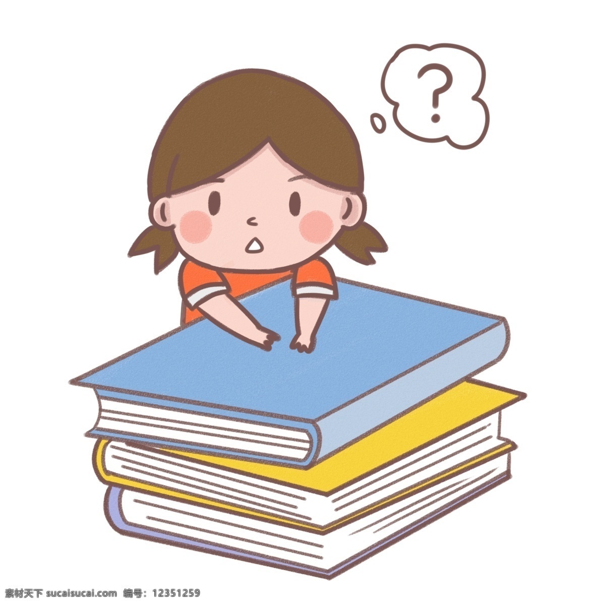 手绘 卡通 校园 看书 女孩 小学生 形象 可爱 q版 人物 小女生 书本 问号