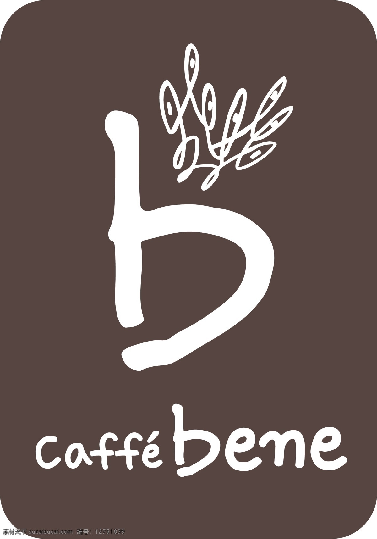 caffebene logo 咖啡陪你 标志 竖版 标志图标 企业 灰色
