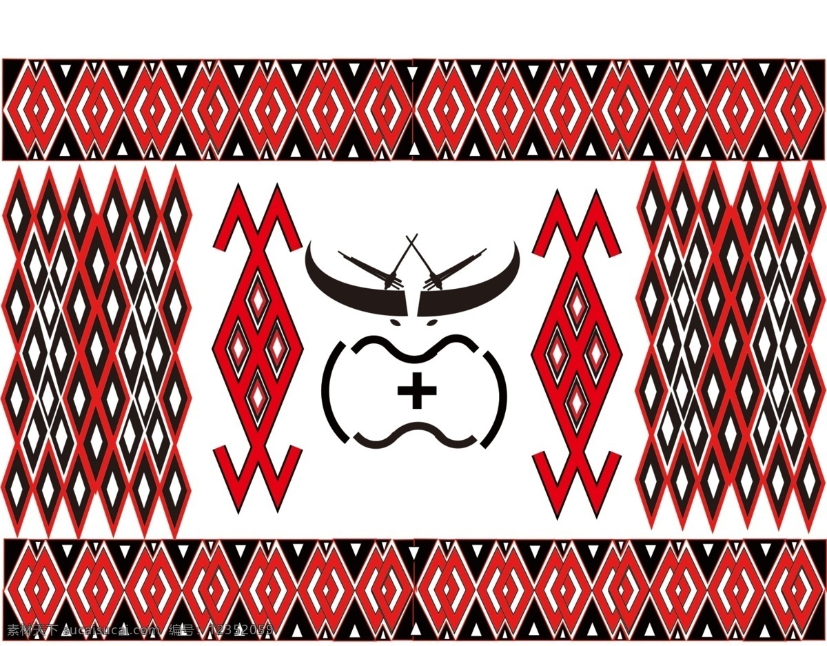 卯 苗族 花纹 图案 苗 族 服 装设 计 文化艺术 传统文化