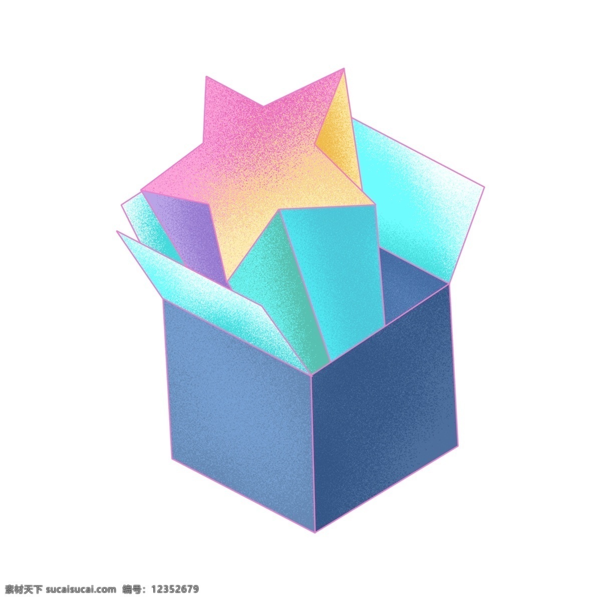 简约 手绘 彩色 礼盒 透明 png元素 免抠元素 彩色礼盒 透明素材 装饰元素 喜庆 节日