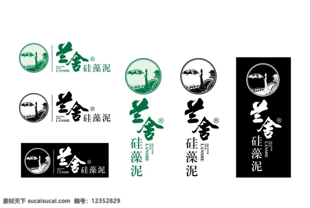 兰舍logo 兰舍 logo 兰舍硅藻泥 硅 藻 泥