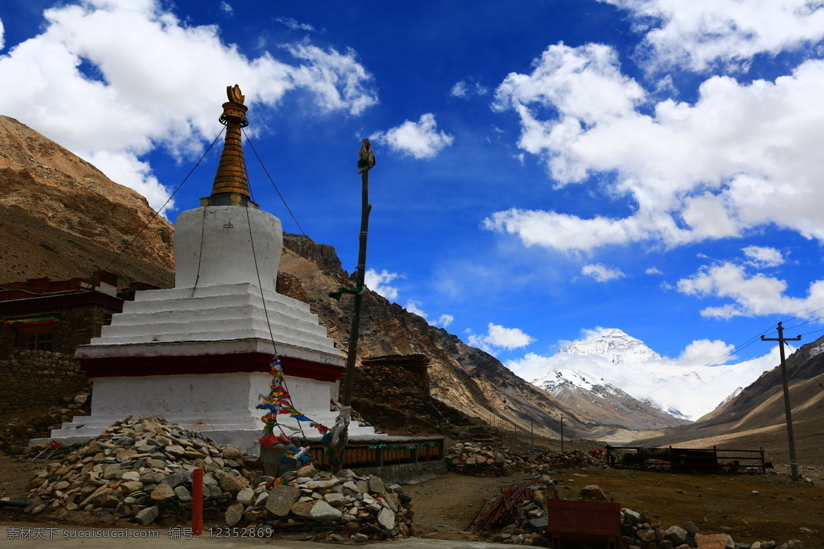 西藏户外摄影 西藏 户外 蓝天白云 天空 自然景观 自然风景