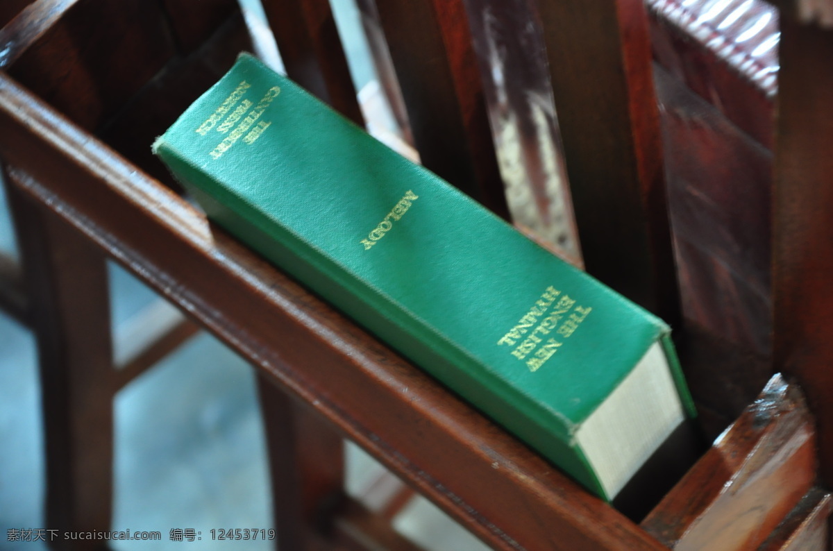 圣经 教堂 文化艺术 香港 宗教信仰