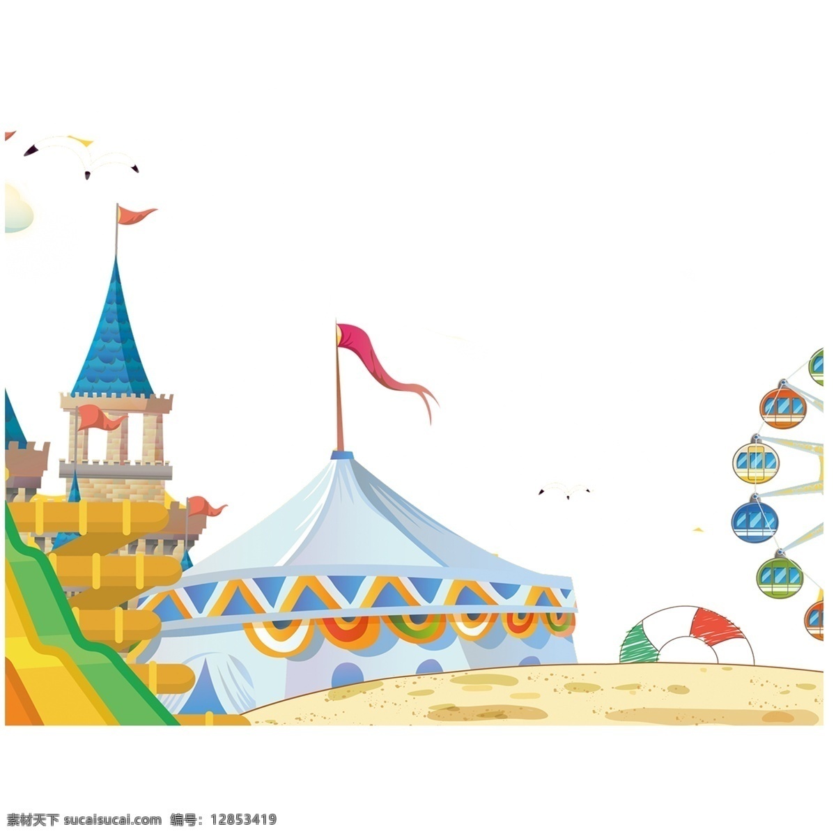 卡通 游乐场 城堡 摩天轮 帐篷 海鸥 装饰素材