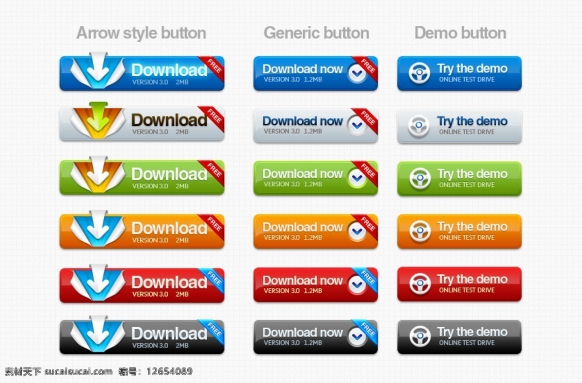 圆角 按钮 分层 download free new psd下载 按钮素材 箭头 圆角按钮 ui设计 按钮设计