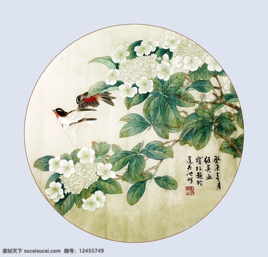 莲花池畔 美术 中国画 工笔画 花鸟画 花木 花朵 白花 鸟儿 国画艺术 国画集72 绘画书法 文化艺术