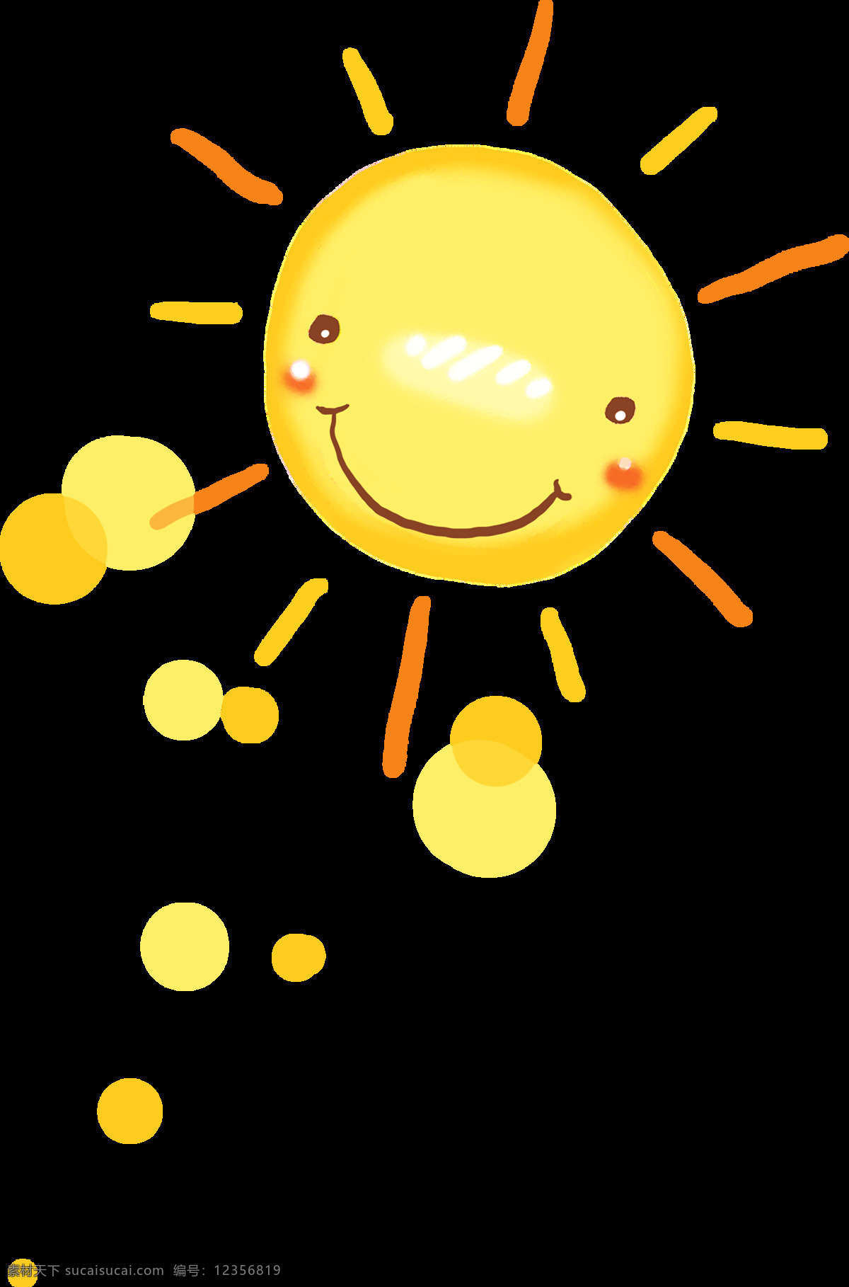 卡通黄色太阳插画可爱太阳图标卡通手绘图片素材免费下载 - 觅知网