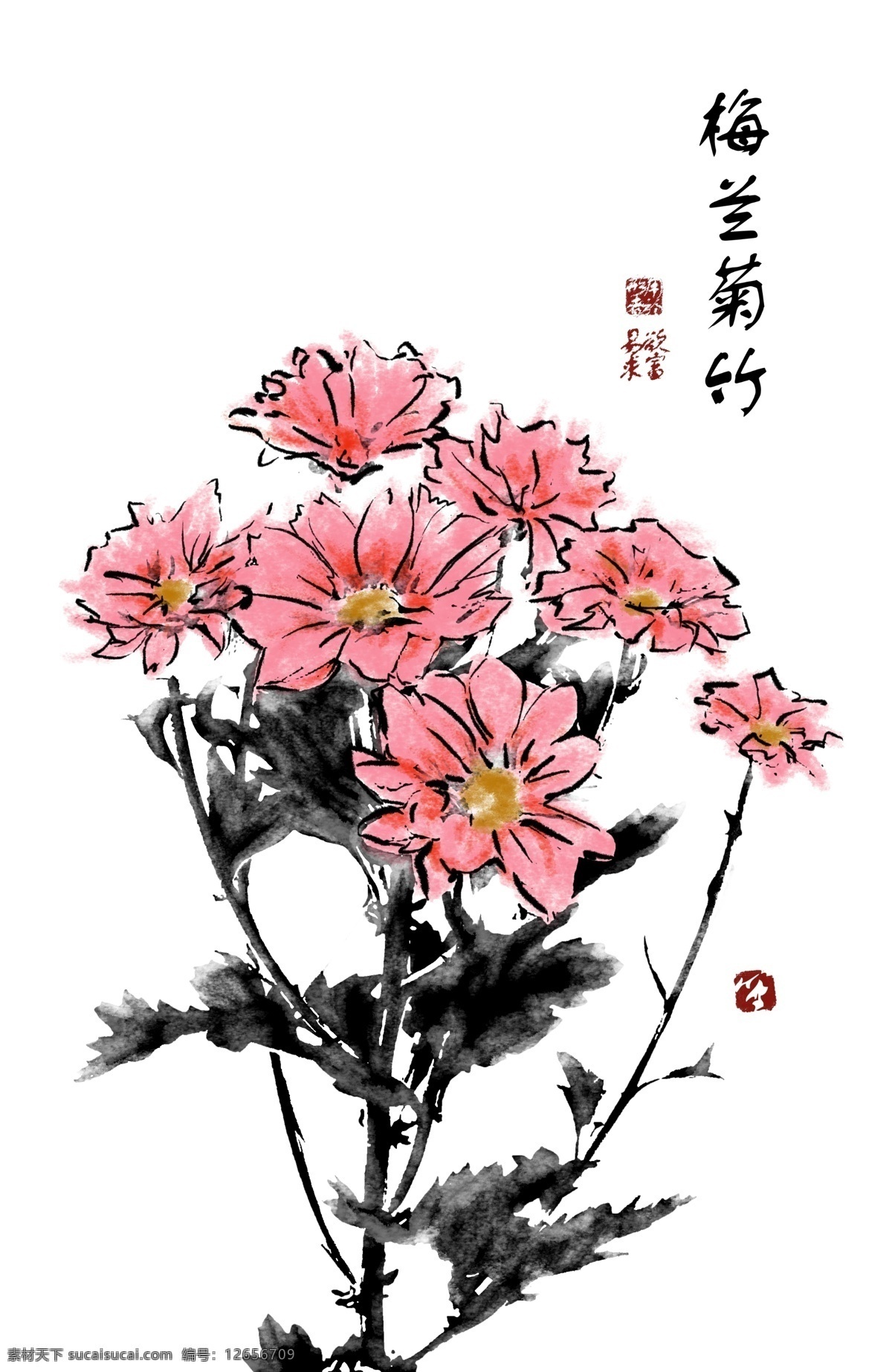 梅兰竹菊 四屏梅兰竹菊 梅兰竹菊屏风 梅兰竹菊素材 梅兰竹菊挂画 梅兰竹菊画 梅兰竹菊图 梅兰竹菊挂图 中式梅兰竹菊 装裱梅兰竹菊 梅兰竹菊设计 梅兰竹菊水墨 水墨梅兰竹菊 国画梅兰竹菊 梅兰竹菊国画 工笔梅兰竹菊 梅兰竹菊工笔 梅兰竹菊花 梅兰竹菊叶 高清梅兰竹菊 梅兰竹菊大图 屏风梅兰竹菊 竹菊