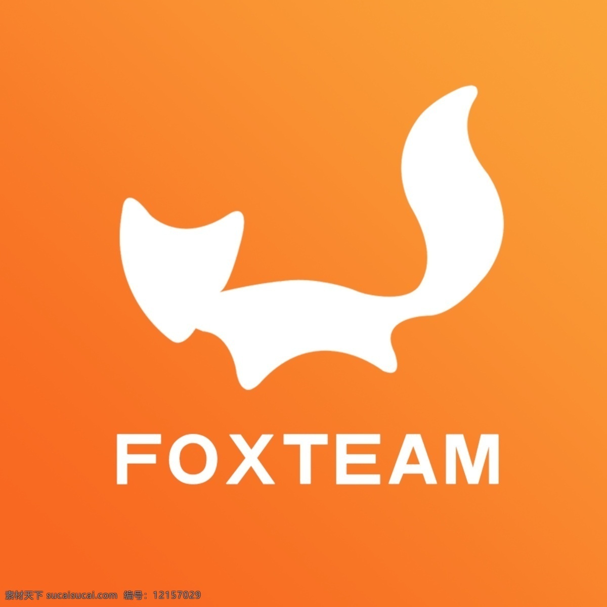 狐狸 团队 创意设计 logo 狐狸图标 手机 app