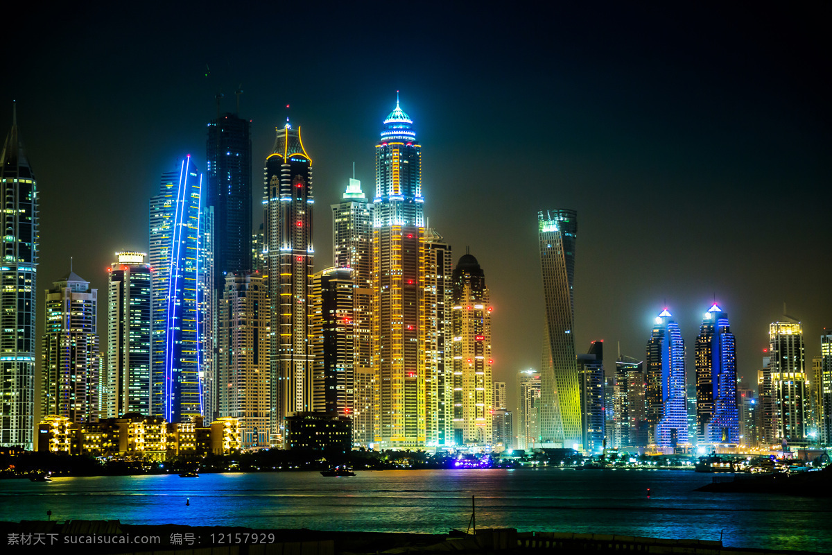 迪拜城市夜景 灯光璀璨 城市之光 都市风光 城市夜景 唯美 夜景 高楼大厦 自然景观 建筑景观
