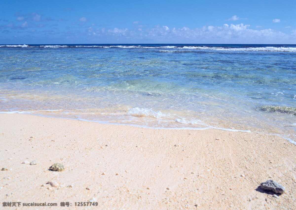 沙滩 海滩 清澈 自然风景 自然景观 蔚蓝 海天一线 psd源文件