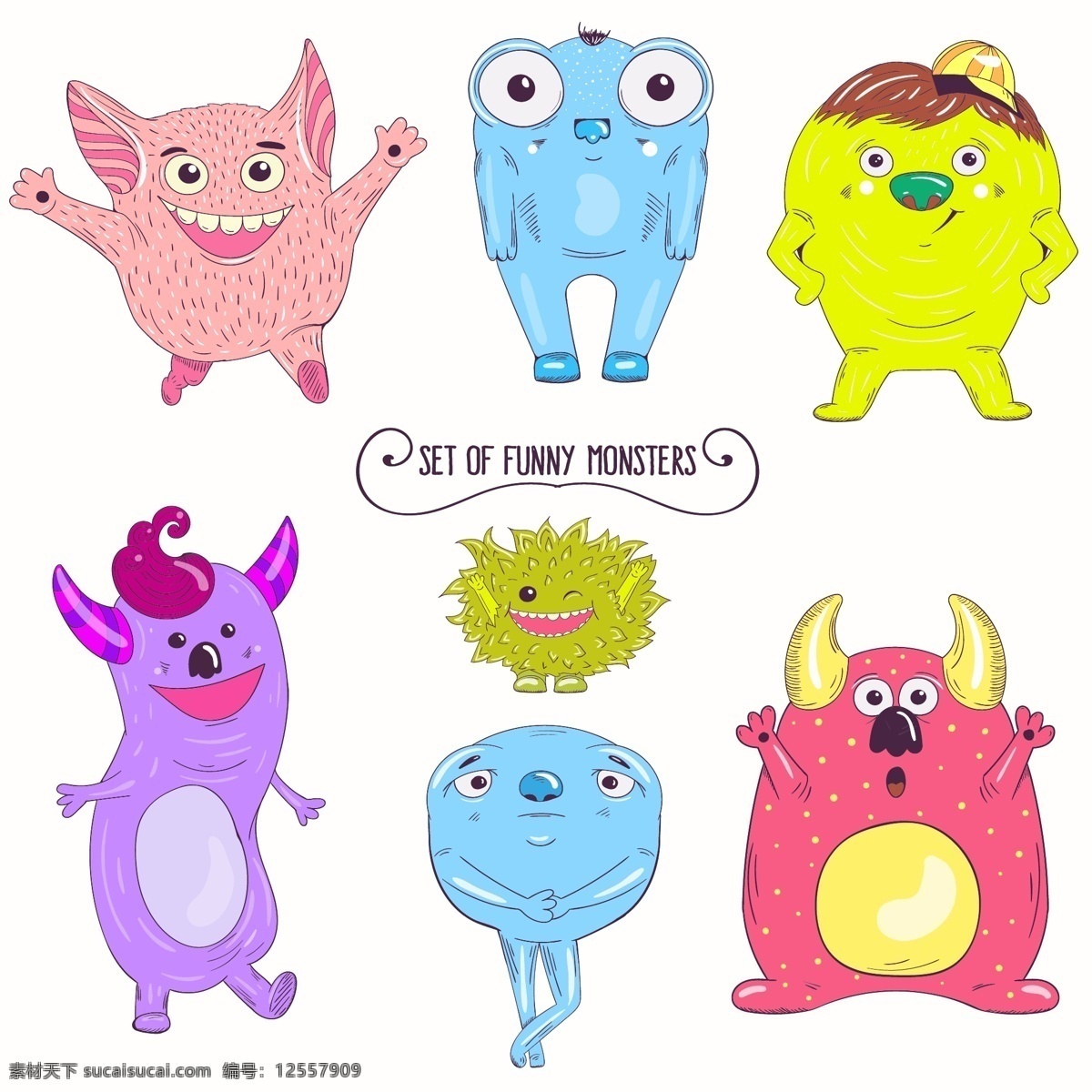 卡通怪物 细菌 病毒 卡通 卡通病毒 抽象细菌 卡通细菌 细菌病毒 细胞 小怪物 妖怪 卡通设计