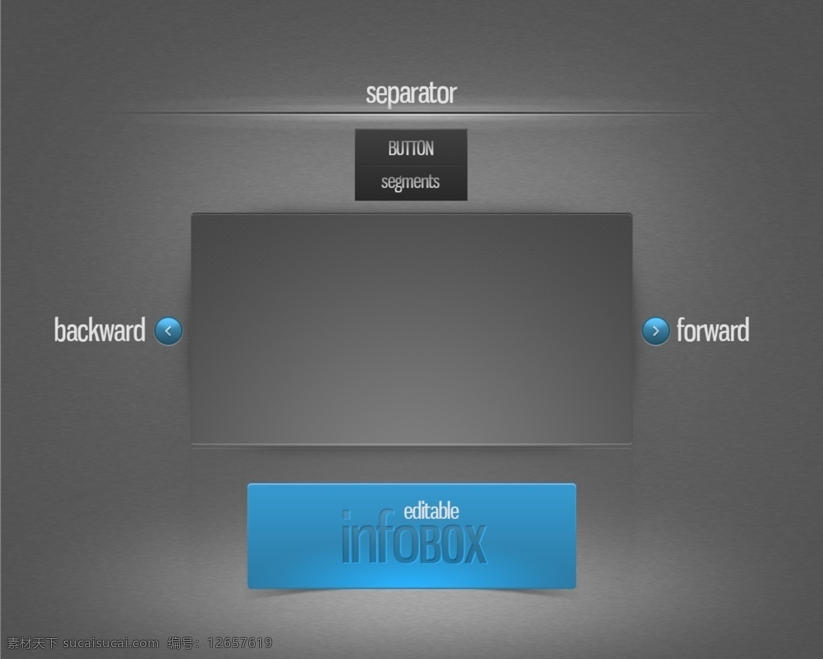 网页 首页 幻灯片 界面设计 网页设计 网页模板 左右翻动 网页按钮 白绣刚 背景设计 斜纹图案 按钮设计 卷边 卷角效果 灰色