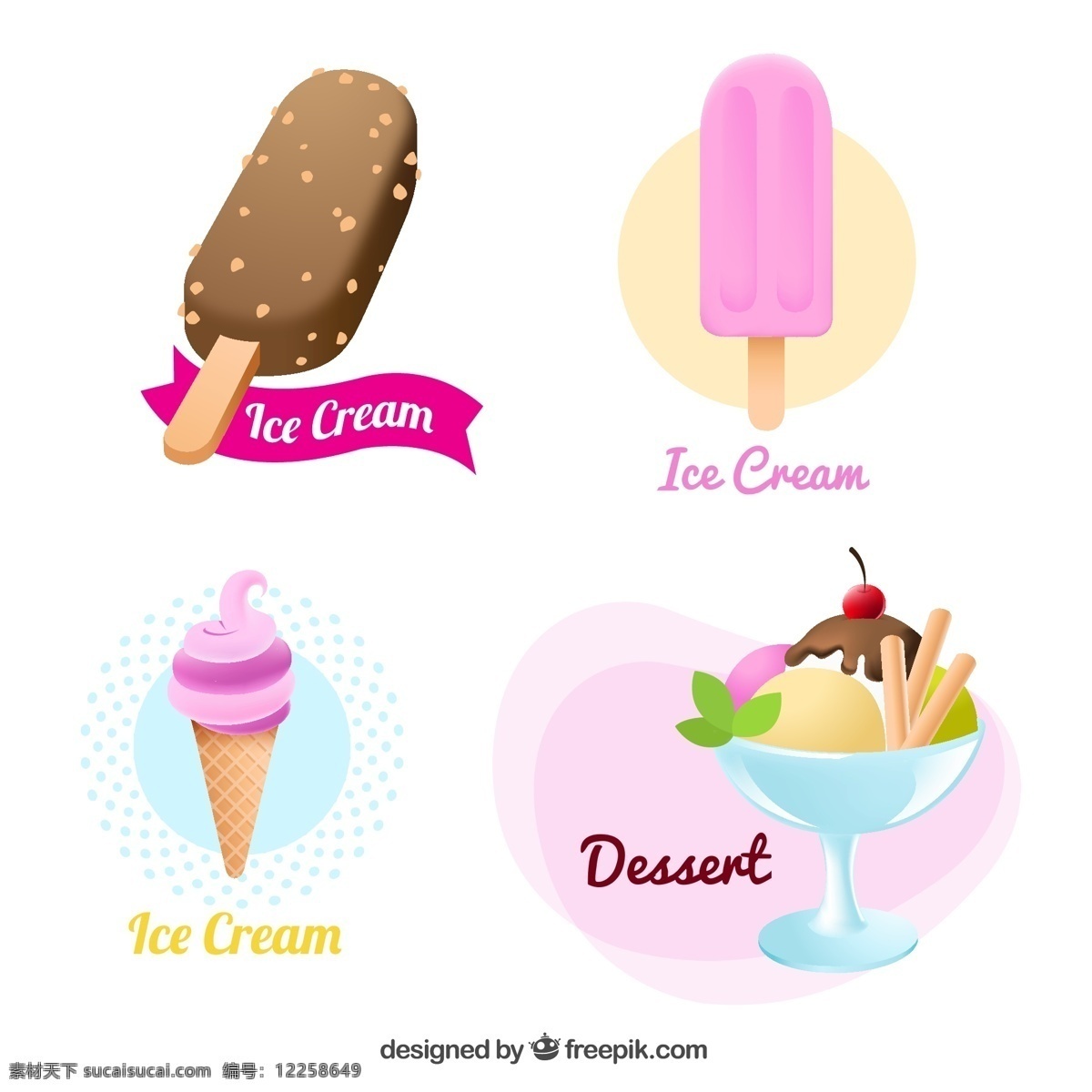 美味 雪糕 矢量 巧克力 草莓 甜点 冰淇淋 夏季 矢量图 白色