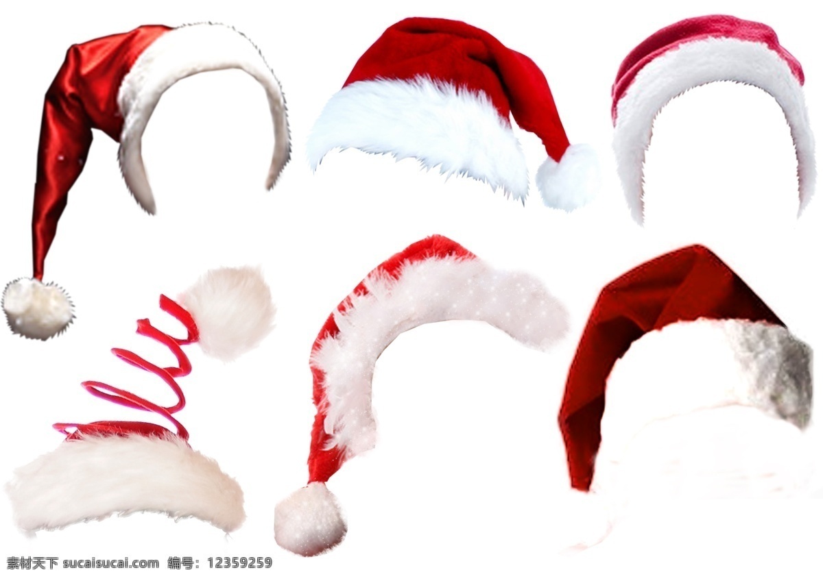 款 漂亮 圣诞 帽 分层 圣诞帽 圣诞素材 圣诞元素 psd源文件