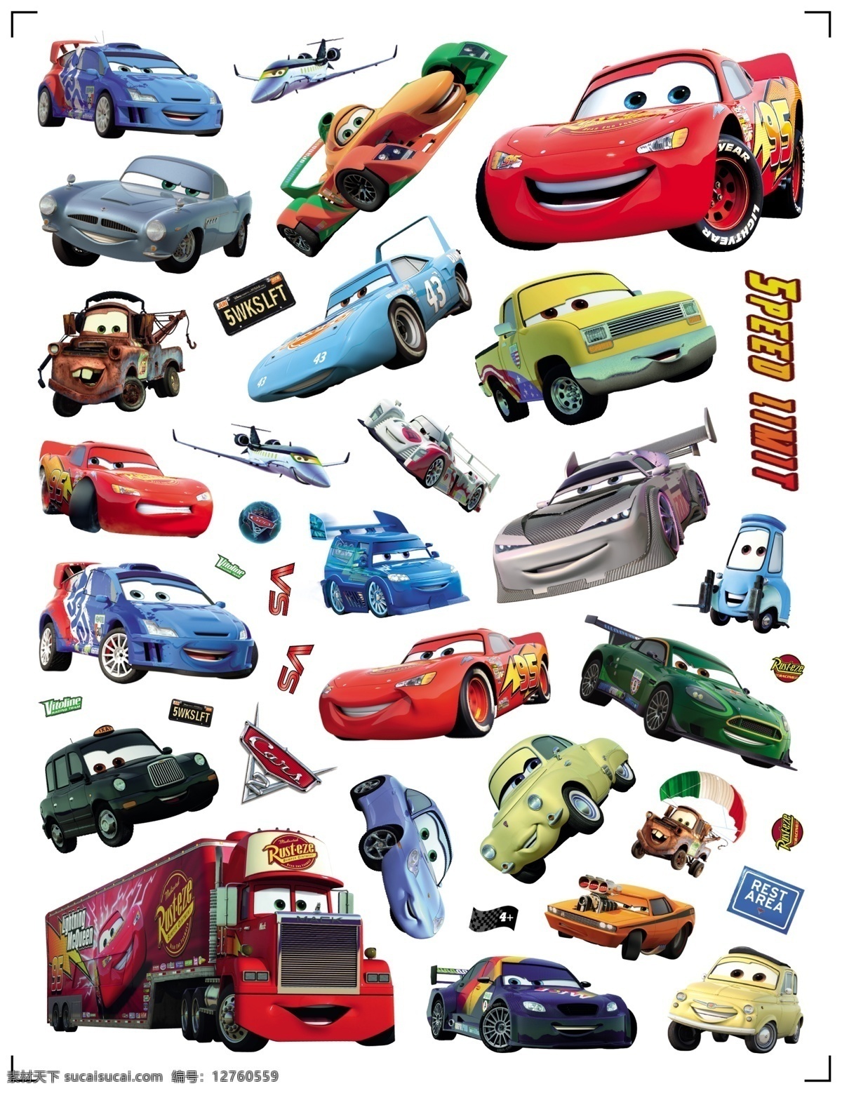 汽车总动员 汽车 总动员 集合 汇总 赛车 闪电 麦昆 电影 迪士尼 卡通动漫 动漫动画 动漫人物