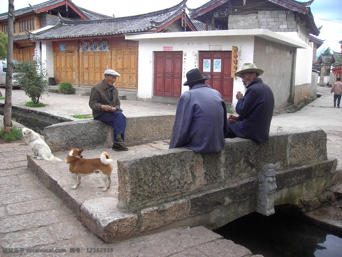 老人和狗 自然景观 旅游风景 摄影图库