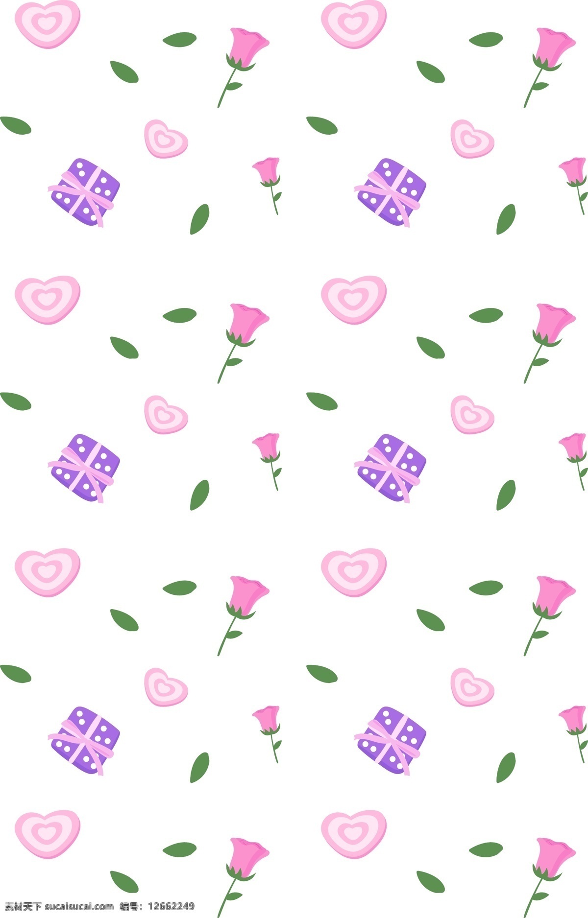 情人节 装饰 底纹 插画 粉色 玫瑰花 绿色 叶子 粉色爱心 紫色礼物盒