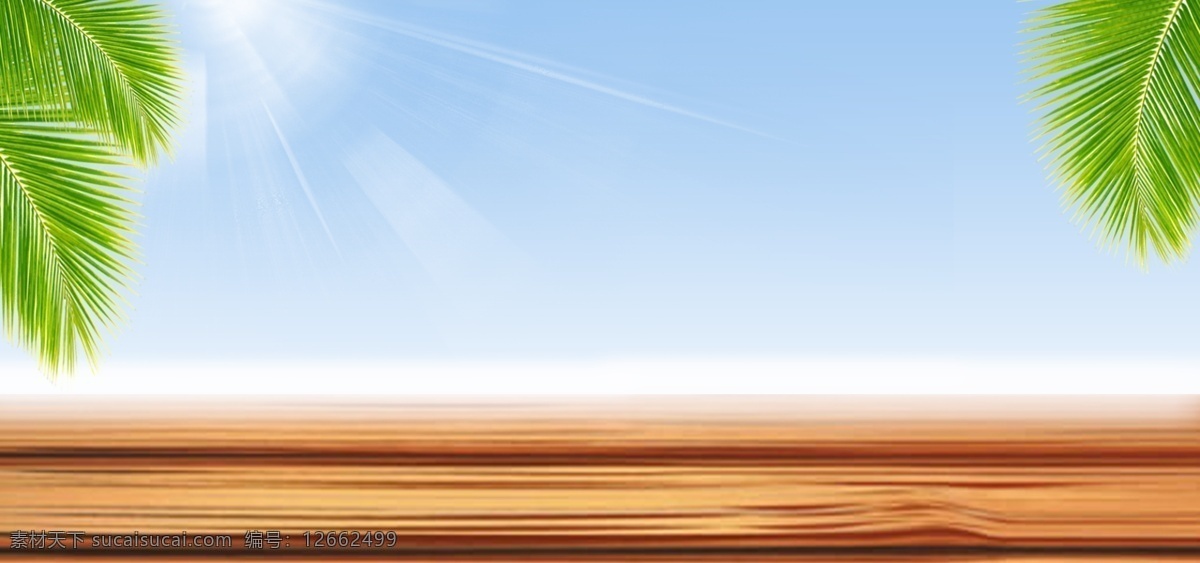夏日 风景 背景 太阳光 树叶 木板 蓝天 夏天背景 背景素材