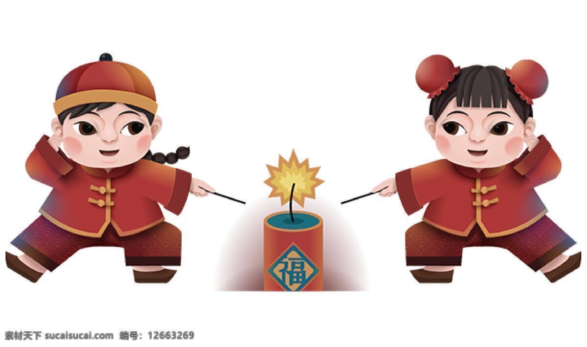 放 鞭炮 两个 小孩 爆竹 红色 插画 吉祥 祝福 春节 文化艺术 节日庆祝