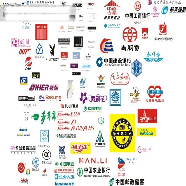 logo 标志 矢量图 大全 企业 标识 标记 国内外 企事业 单位 矢量 图标 其他矢量图