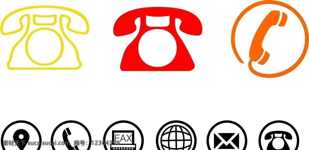 电话卡通 电话 电话符号 矢量电话 简笔电话 电话标志 文化艺术 信息 卡通 动漫动画