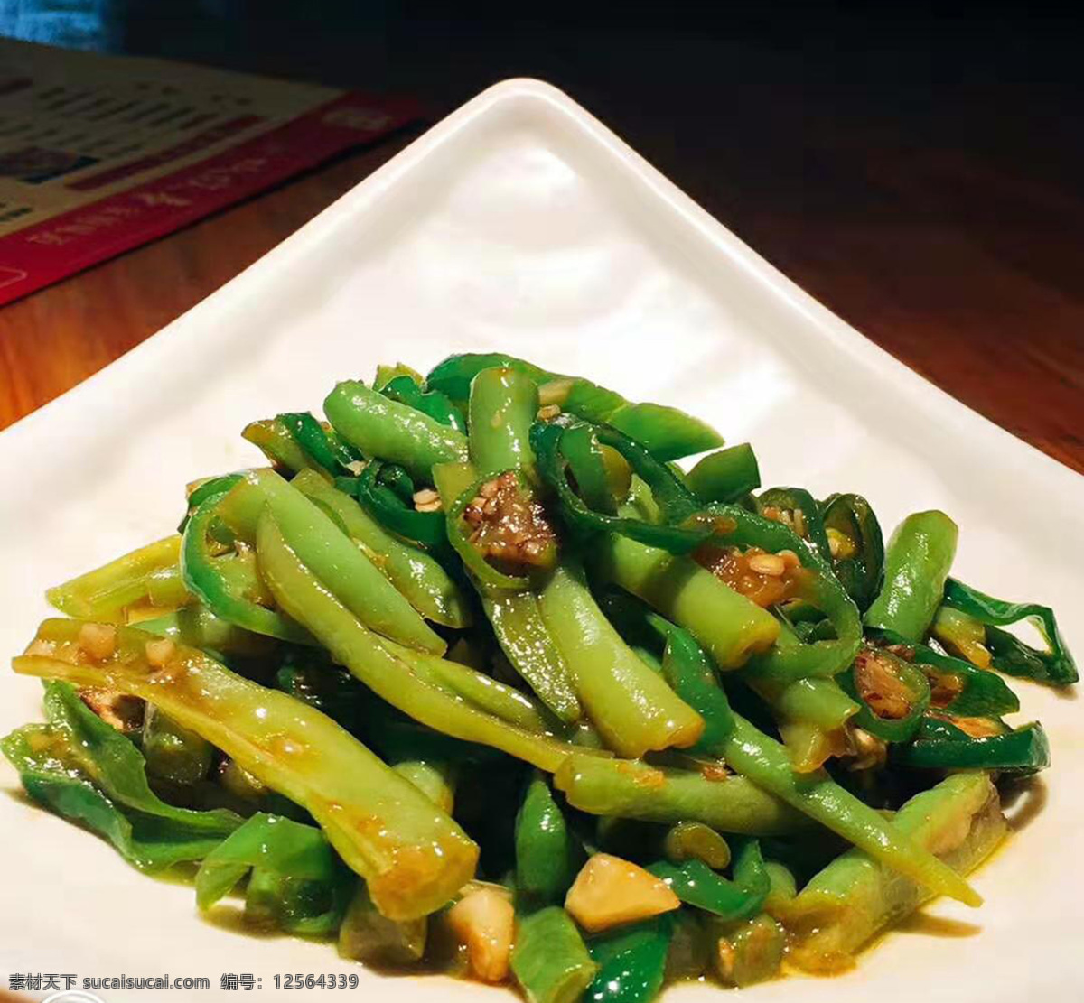 炒 食物 蔬菜 豆类 四季豆 干煸四季豆 中国炒豆角 干煸豆角 餐饮美食 传统美食
