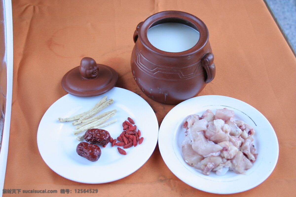 罐 鸡 罐罐鸡 鸡肉 食材 罐子 高汤 美味 菜肴 中华美食 餐饮美食 食物