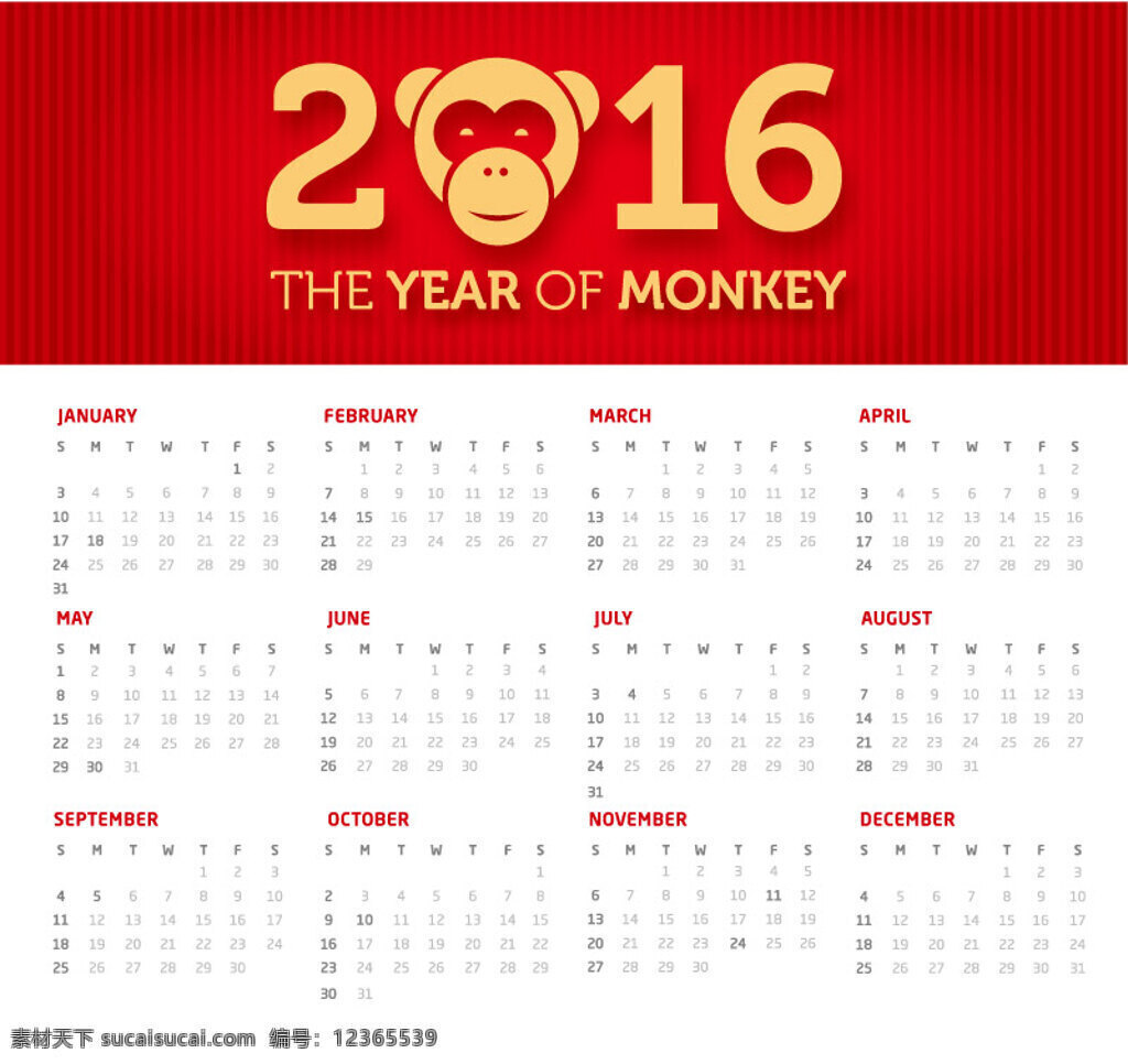 2016 年 猴年 年历 矢量 年历片 猴头 2016年 白色
