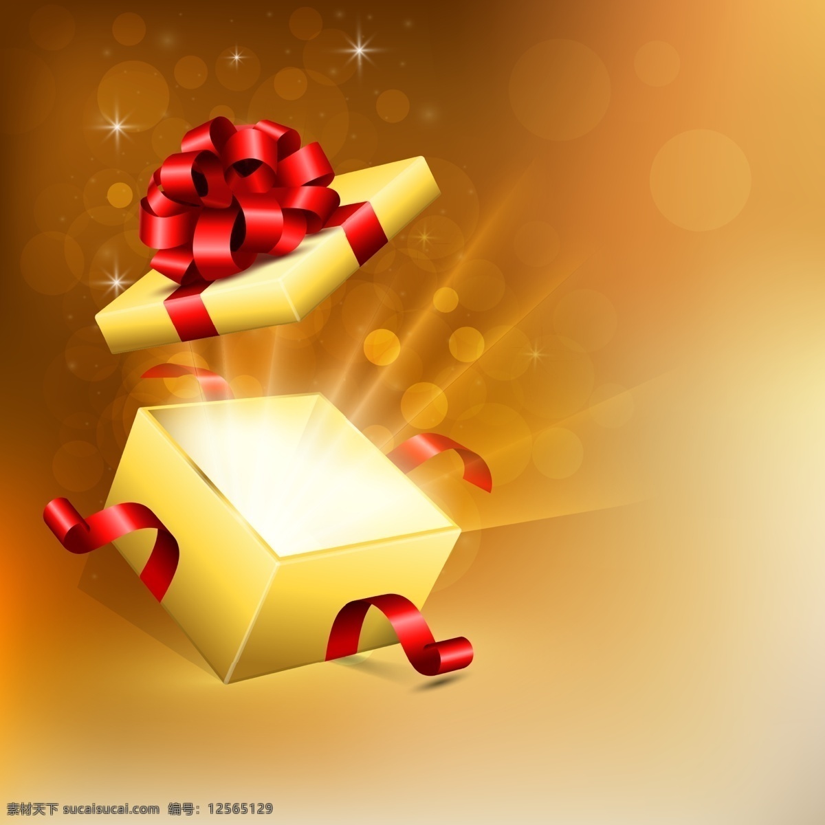 礼盒背景 礼盒 节日礼盒 促销 礼品 生日礼盒 喜庆 红色丝带 金色 生日气球