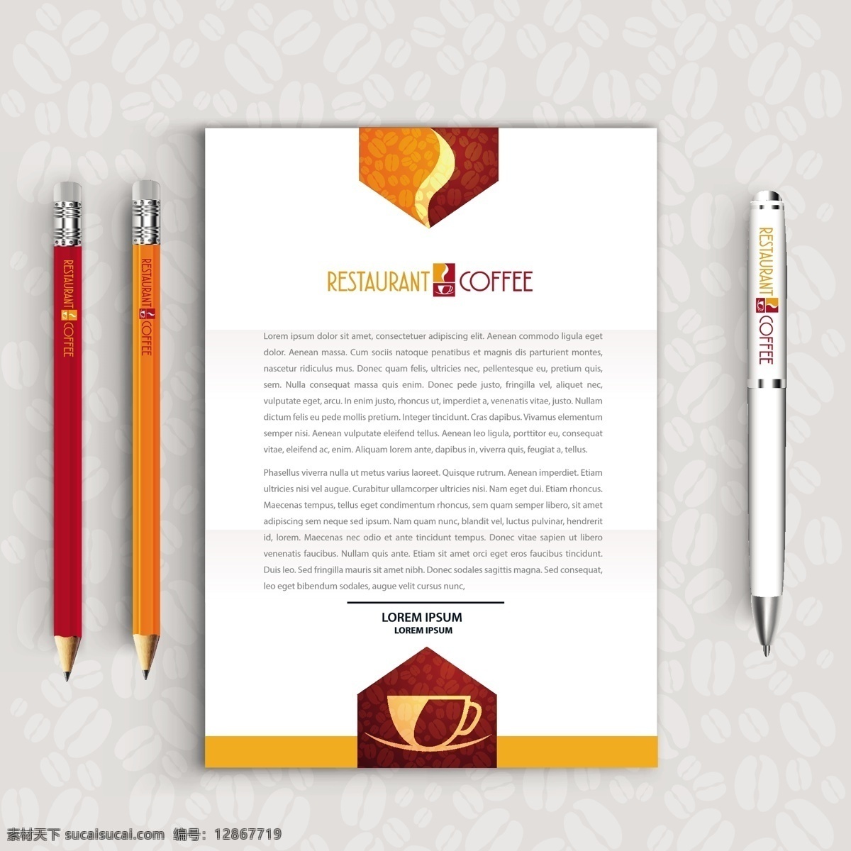 餐厅 咖啡 字母 铅笔 标志 设置 标识 商务 营销 钢笔 促销 信 咖啡杯 杯 公司 品牌 企业身份 餐厅标识 身份 形象 商业标识 白色