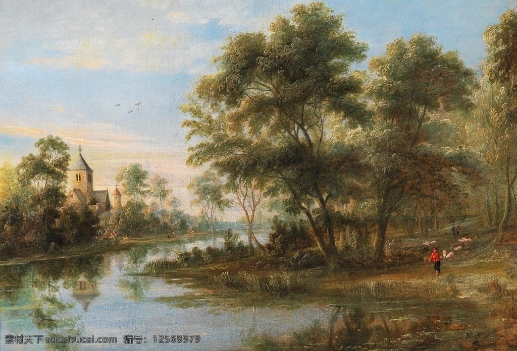 卢卡斯183 凡183 尤登作品 荷兰画家 茂盛的树林 小河 牧羊人 古典油画 油画 文化艺术 绘画书法