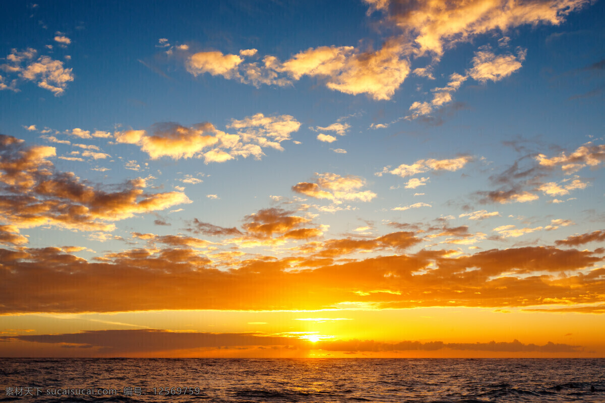 大 海边 蓝天 风景 大海 水中 大海边风景 蓝天白云 海面 自然景观 自然风景