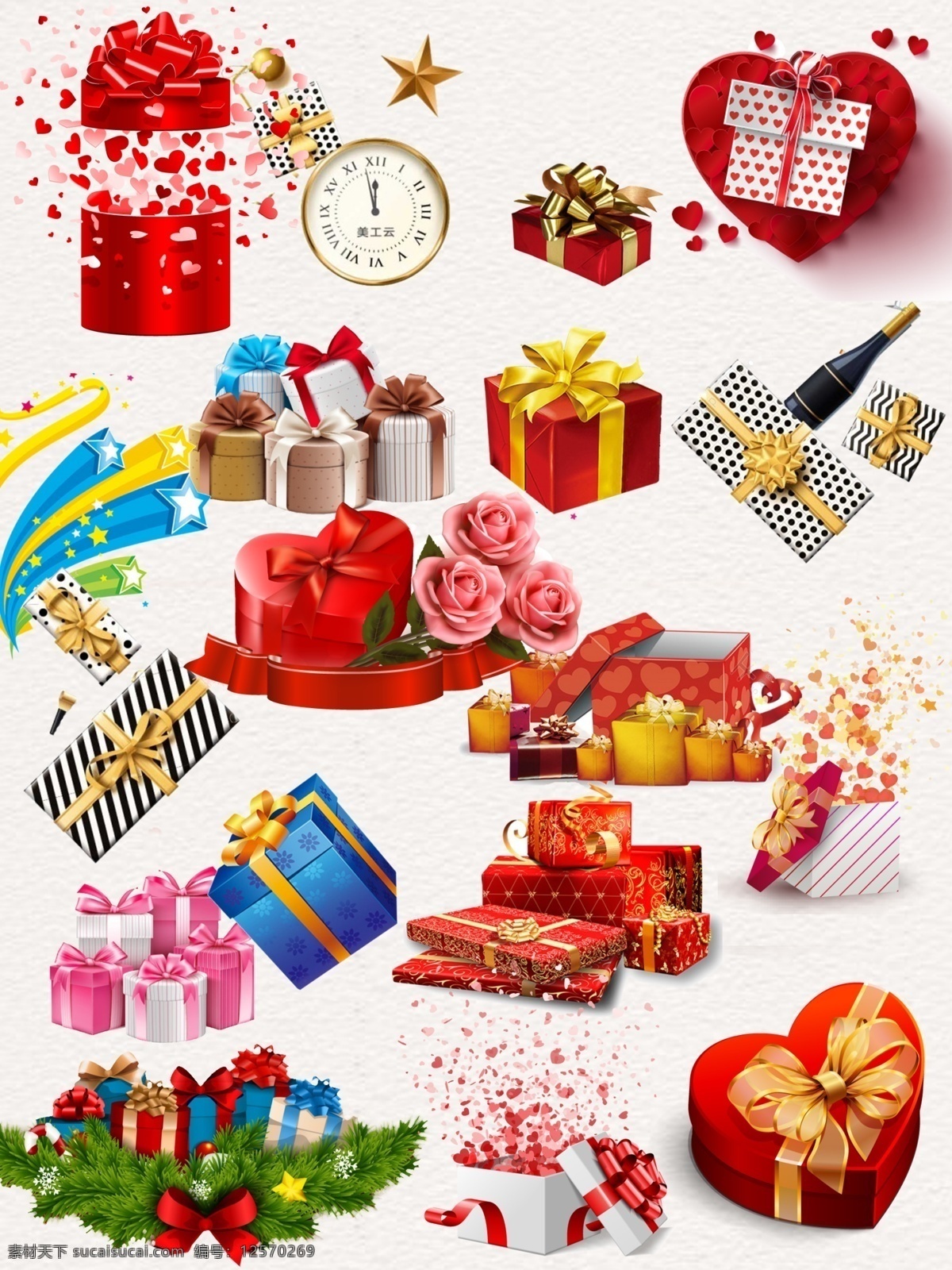 礼品盒 礼盒 礼物 圣诞 情人节 礼品 装饰 包装 红酒 分层