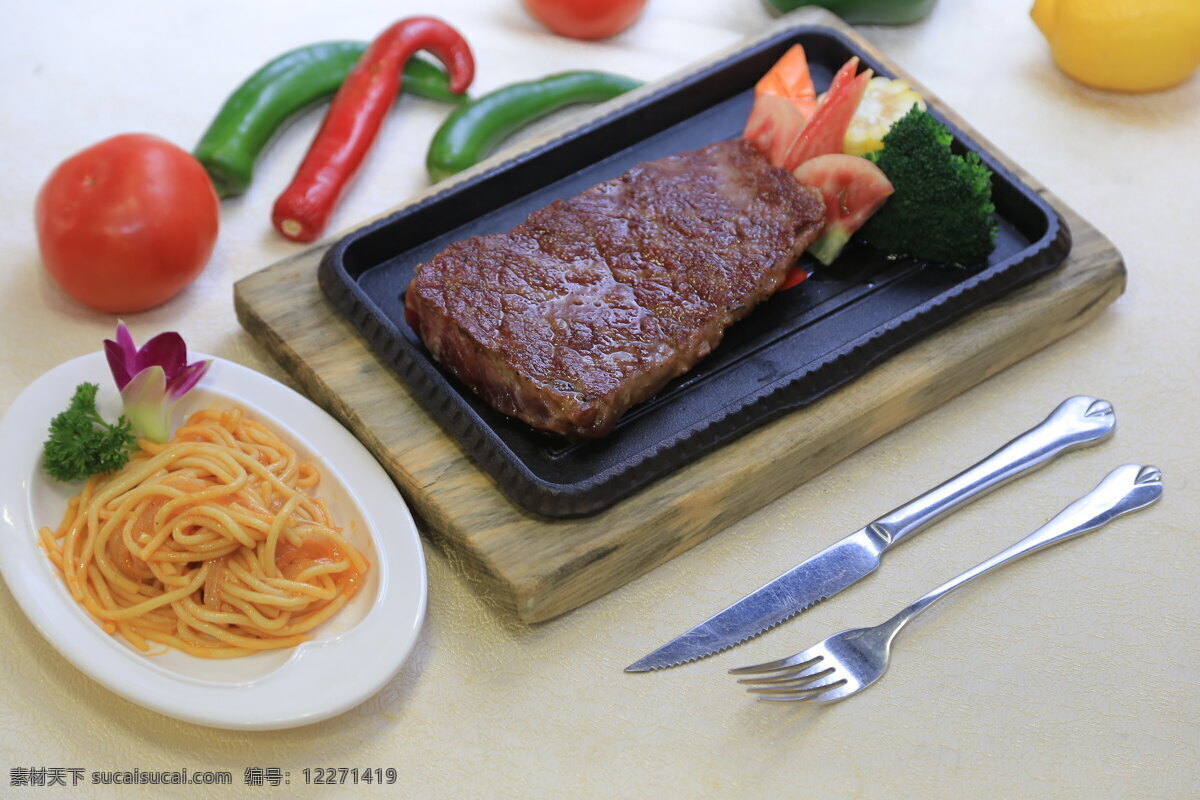 西餐牛扒 牛扒 意粉 西餐 食物 中餐 蔬菜 便当 搭配 餐饮美食 西餐美食