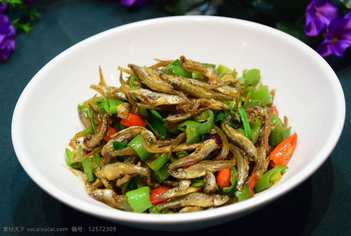 小鱼干 咸鱼干 鱼干 小鱼苗 青椒炒鱼干 咸鱼 餐饮美食 传统美食