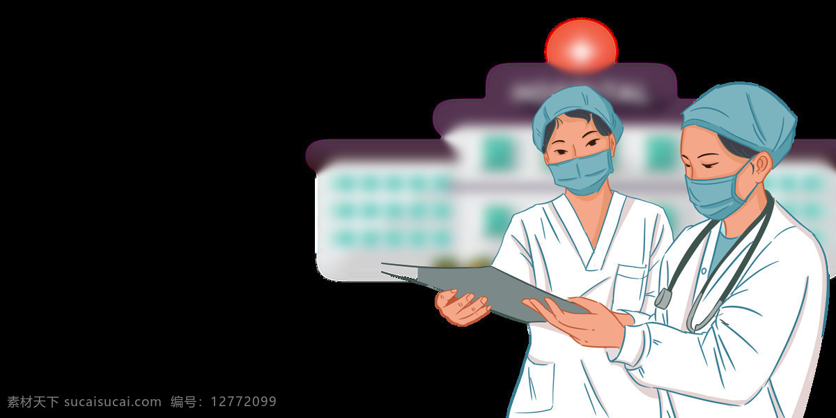 戴 口罩 的卡 通 医护 人员 戴口罩 卡通 医生 护士 底纹边框 移门图案