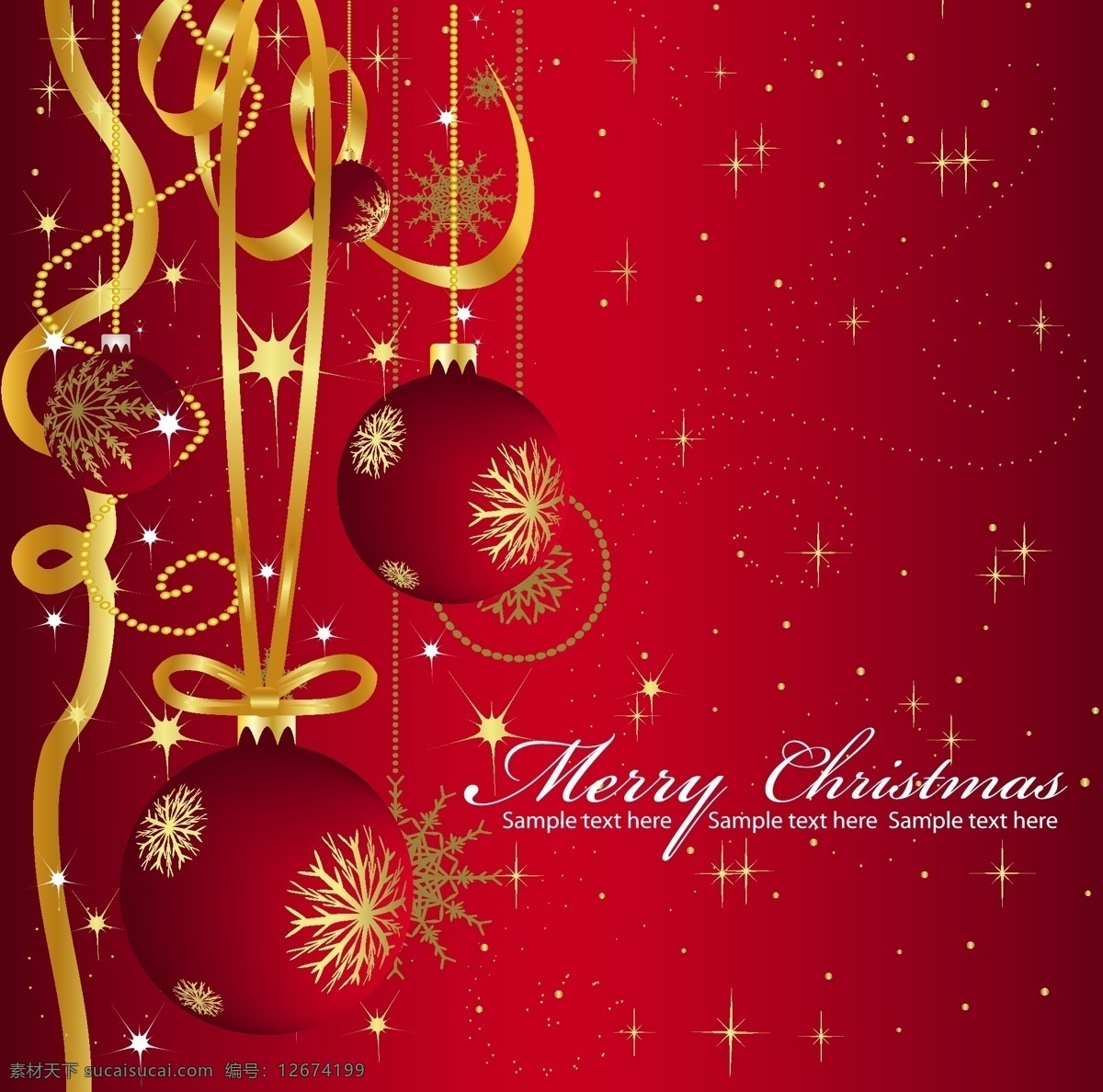 矢量 圣诞节 丝带 挂 球 雪花 闪光 动感 线条 merry christmas 背景 红色 节日素材