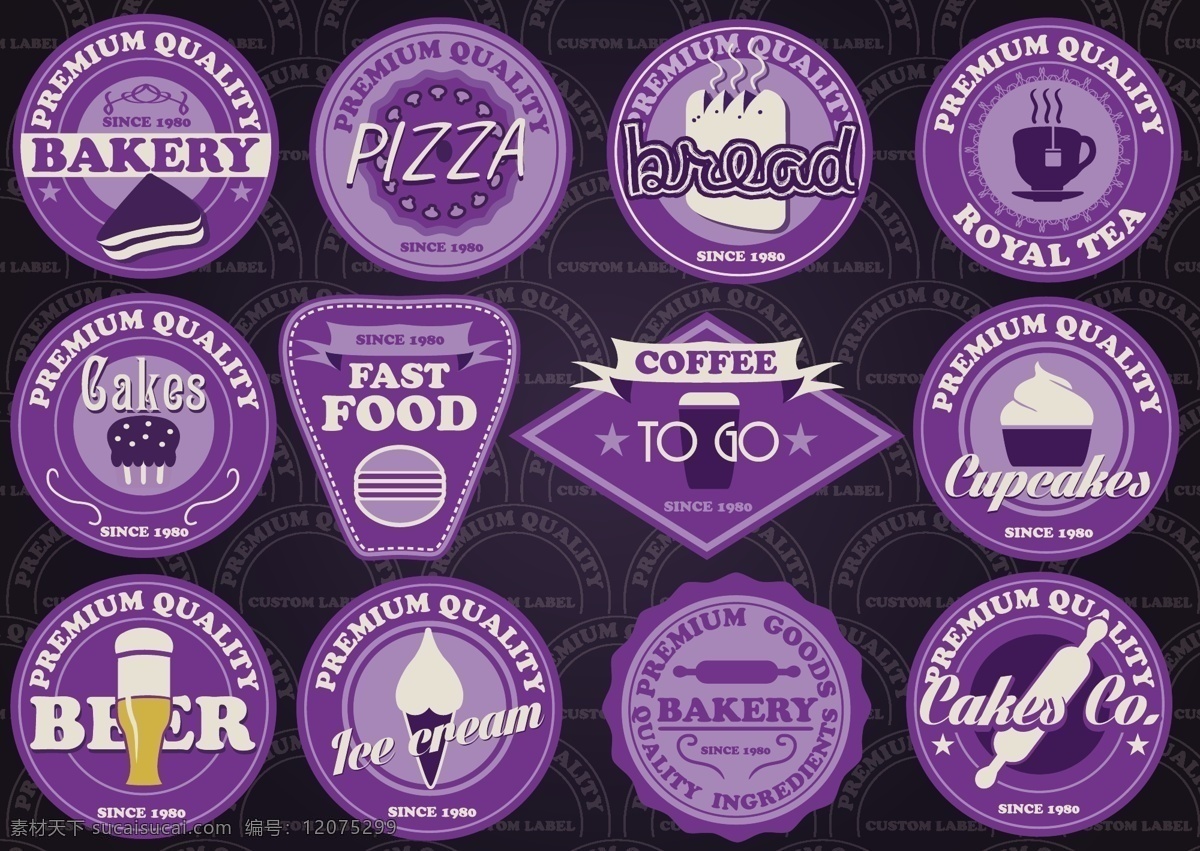 国外 标签 紫色 食品 啤酒 黑色