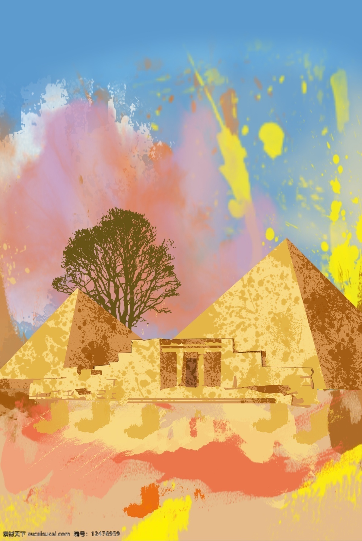 埃及 金字塔 油画 风 世界 地标 建筑 油画风 分层