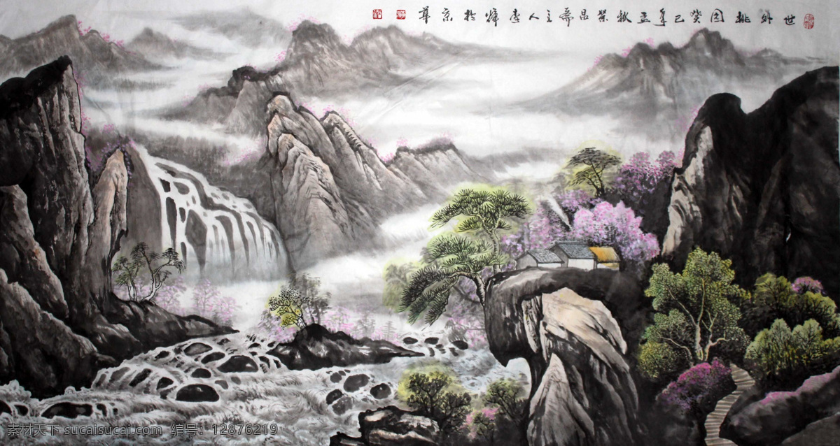 山水画 国画 水墨画 张大千画 国画素材 文化艺术 绘画书法