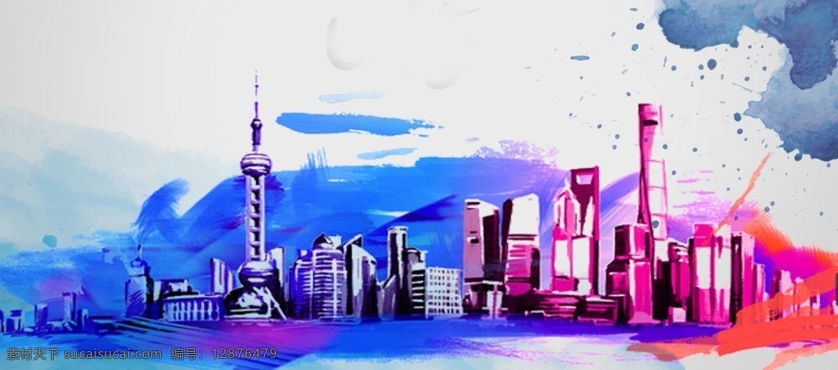 水彩 建筑 上海 banner 海报 背景 水彩建筑 建筑背景