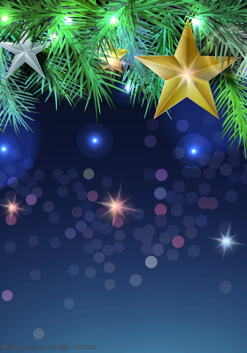 星星 吊饰 背景 模版 松树 圣诞节 节日装饰 海报 矢量